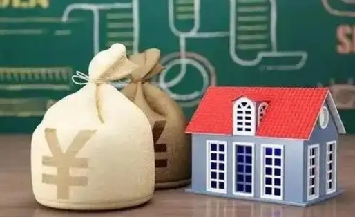 百色公积金提取流程详细步骤（怎么提取市公积金）